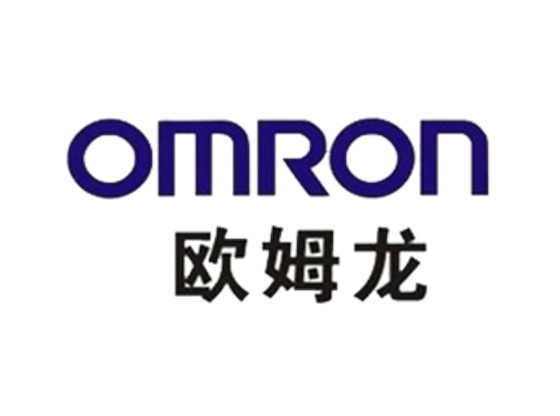 欧姆龙.png