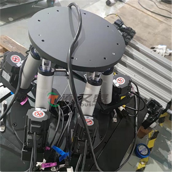 六自由度 (1).png