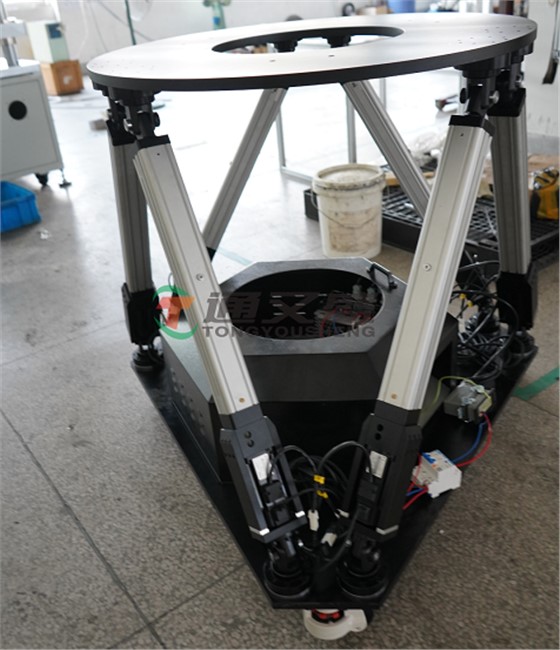 六自由度 (2).png