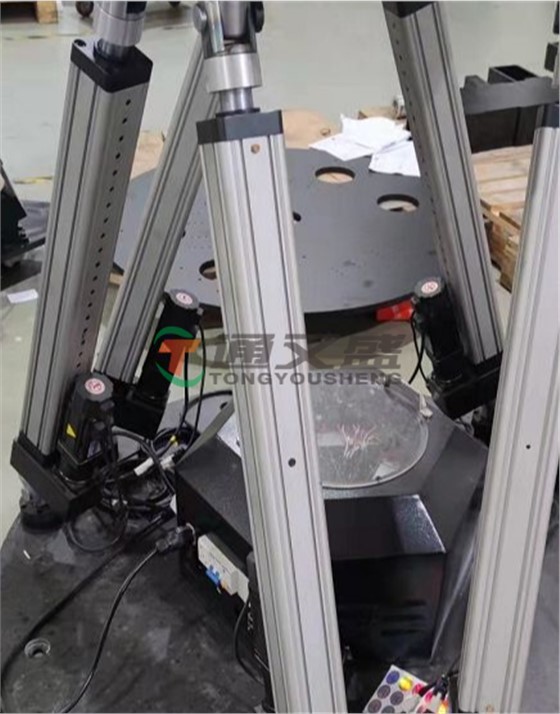 六自由度 (1).png