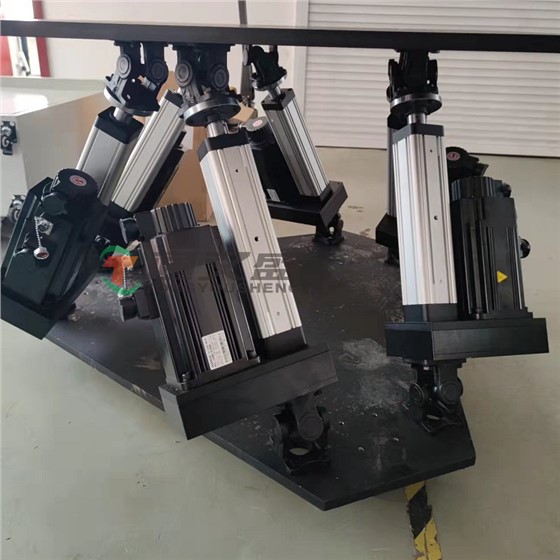 六自由度 (1).png