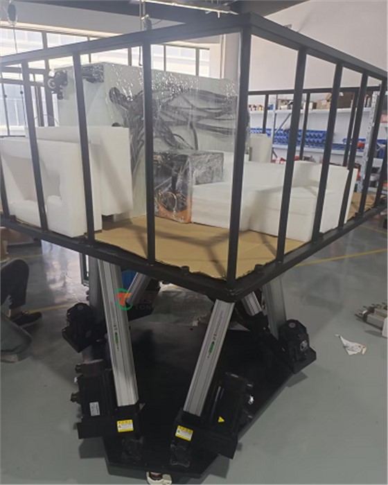 六自由度 (2).png