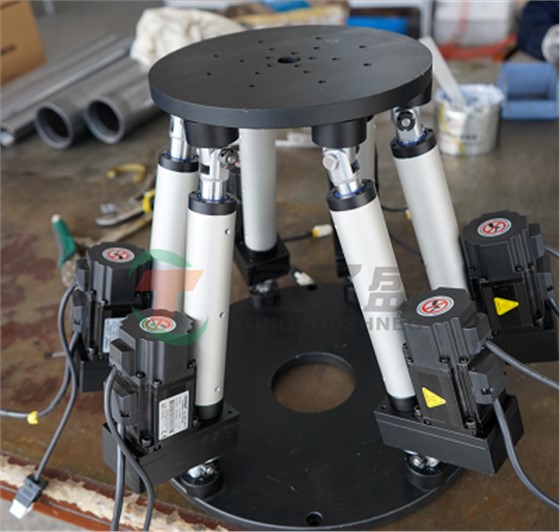 六自由度平台 (3).png