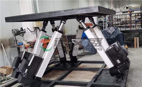 六自由度 (1).png