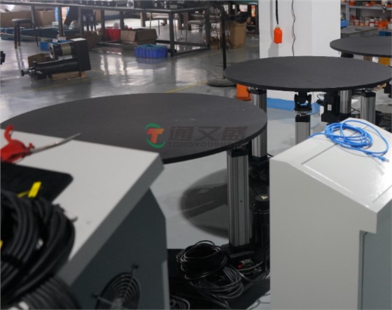 三自由度 (3).png