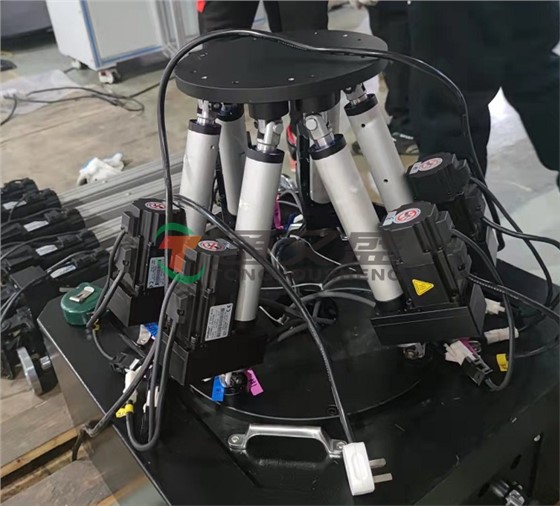 六自由度 (1).png