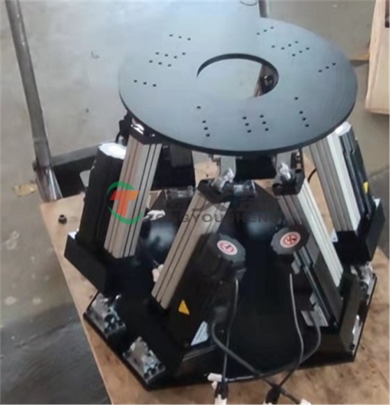 六自由度 (3).png