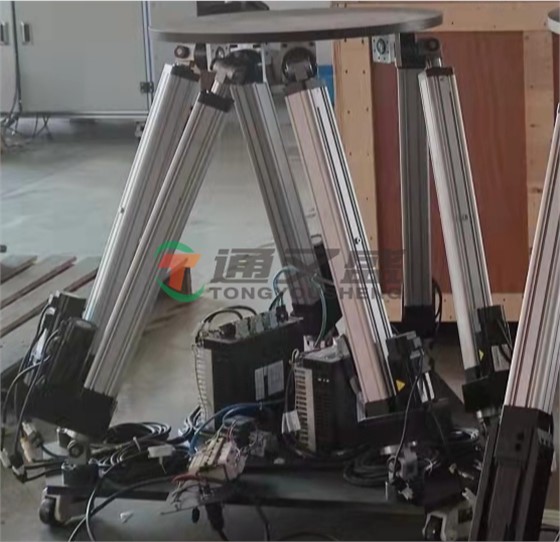 六自由度 (1).png