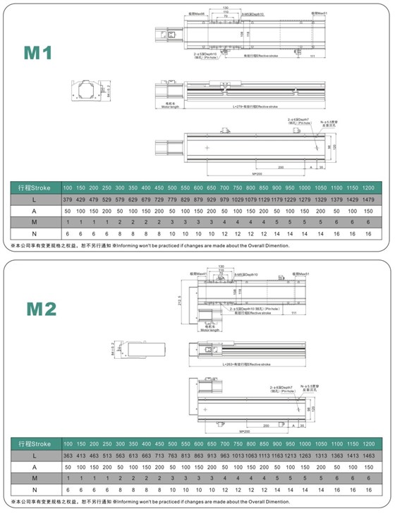 TE12H-4.jpg