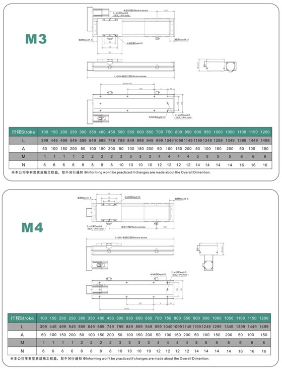 TEC13D-5.jpg