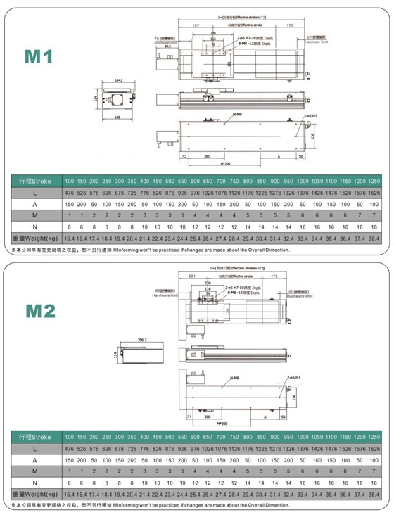 TEC17D-4.jpg