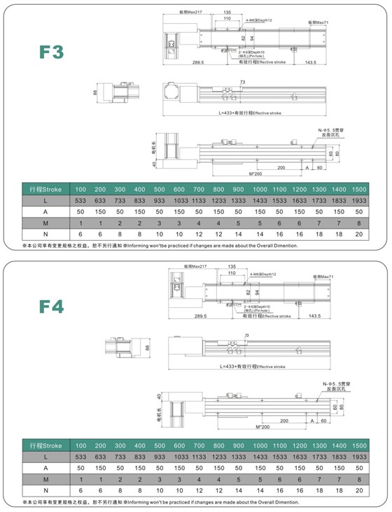 LEB8D-5.jpg