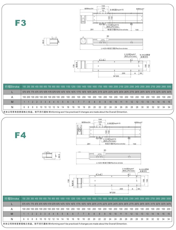 TEB13D-5.jpg