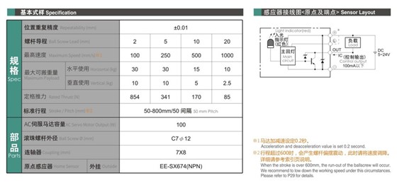 TH5-3.jpg