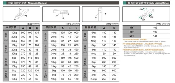 TH5-4.jpg