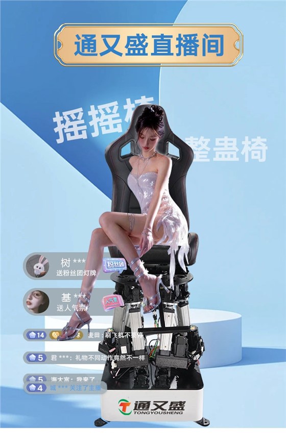 详情页_01.jpg