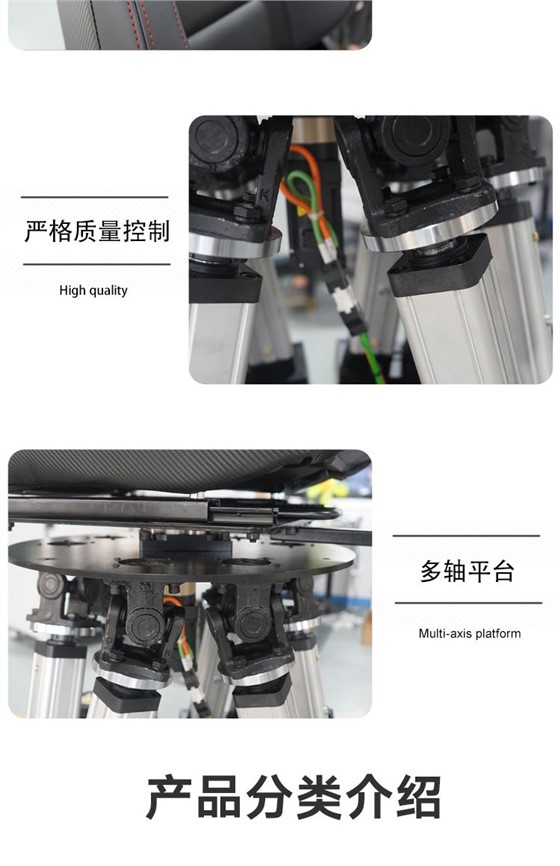 详情页_04.jpg