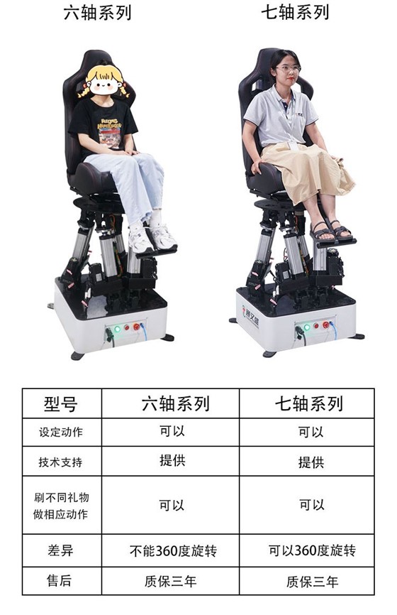 详情页_05.jpg