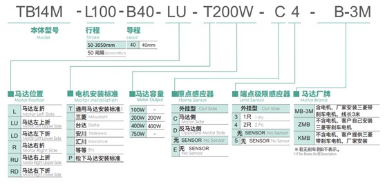 企业微信截图_20250616143401.png