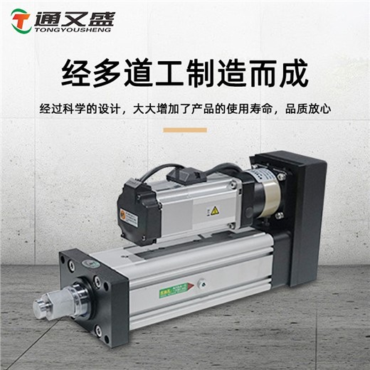 高精度电动缸