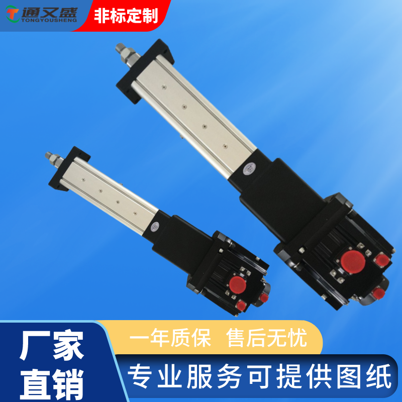 电缸主要用于处理加工以及生产应用