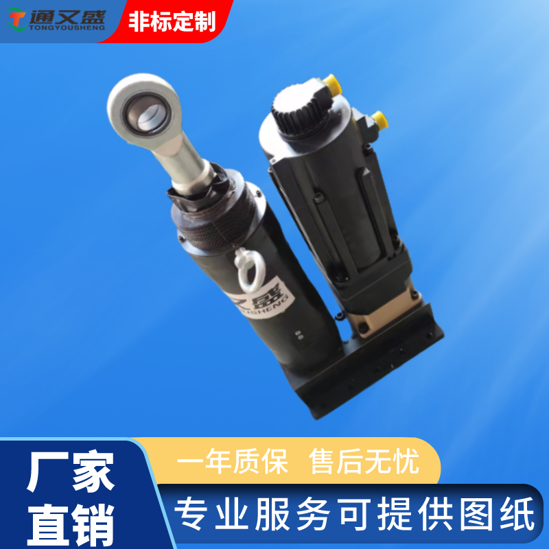 重载电动缸.png