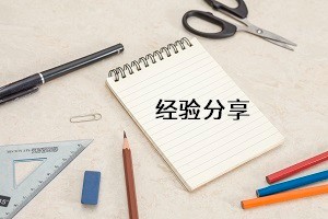 为什么需要设计导向特征？