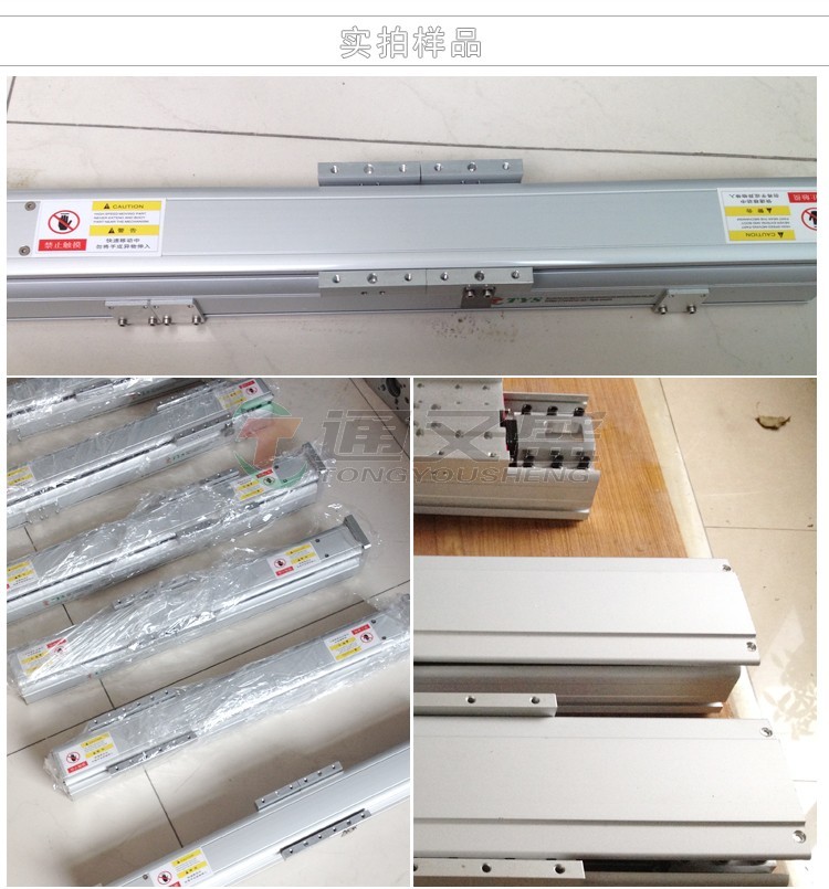 直线模组和电动缸的区别