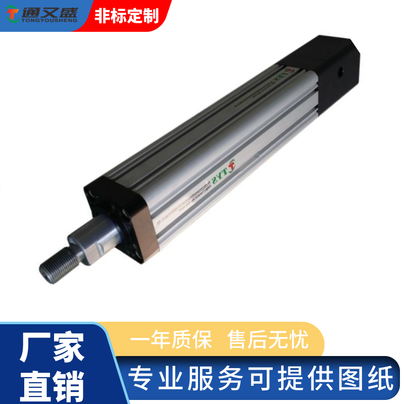 行星滚柱丝杆电缸在户外低温环境中长时间工作会有什么潜在风险（二）
