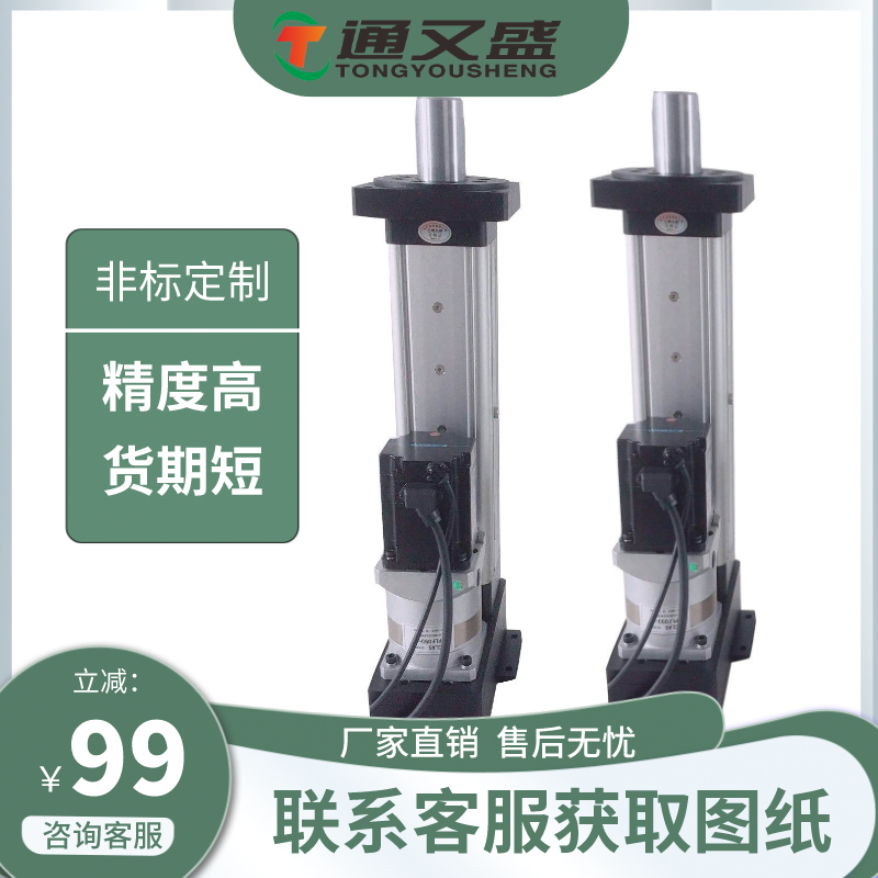 半导体行业中，精密力控电缸的应用