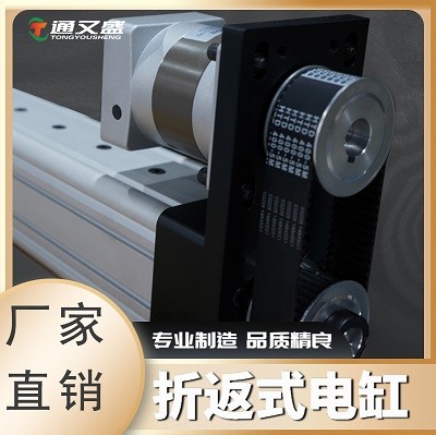 汽车制造：高精度电缸装配需求