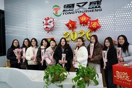 她的力量·春日绽芳华 |通又盛三八节福利,致敬每一位发光的你 她的力量·春日绽芳华 |通又盛三八节福利,致敬每一位发光的你