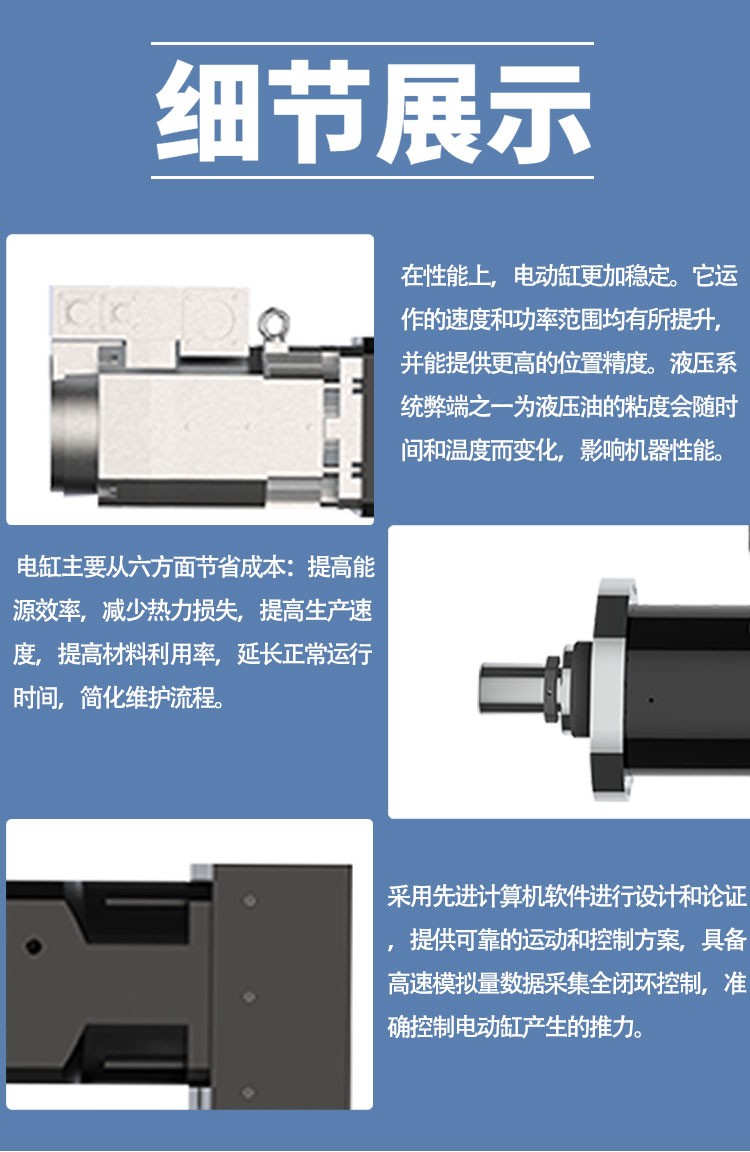 大电缸_07.jpg 大电缸_07.jpg